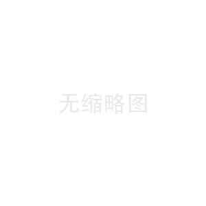 日立空调上门维修多少钱-空调冲氟一次多少钱